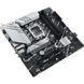 Материнська плата ASUS PRIME B760M-A WIFI (90MB1EL0-M0EAY0) 022780 фото 2