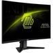 Монитор MSI MAG 27CQ6F 023669 фото 2