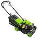 Газонокосарка бензинова Zipper ZI-BRM420 014703 фото 2