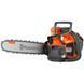 Акумуляторна пила Husqvarna T540i XP(9678637-14) 004540 фото 1