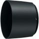 Длиннофокусный объектив Nikon AF-S Nikkor 200-500mm f/5,6E ED VR (JAA822DA) 014469 фото 5