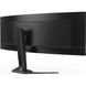 Монитор GIGABYTE CO49DQ Gaming Monitor 023369 фото 5