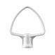 Кухонна машина KitchenAid 5KSM3311XEAC 020926 фото 6