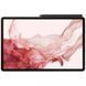 Планшет Samsung Galaxy Tab S8 Plus 12.4 8/128GB 5G Rose Gold (SM-X806BIDASEK) 534223ua фото 1