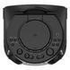 Мультимедійна акустика Sony MHCV13 029169 фото 2