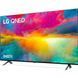QLED телевізор LG 65QNED753RA 003240 фото 3