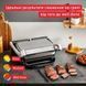 Электрогриль прижимной Tefal OptiGrill+ GC717D10 533410ua фото 2