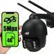 IP-камера видеонаблюдения DVS SDIP5040E-IRWS-4G 600489 фото 1