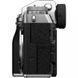 Бездзеркальний фотоапарат Fujifilm X-T5 Body Silver (16782337) 532778ua фото 3