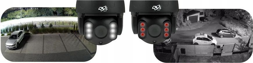 IP-камера видеонаблюдения DVS SDIP5040E-IRWS-4G 600489 фото
