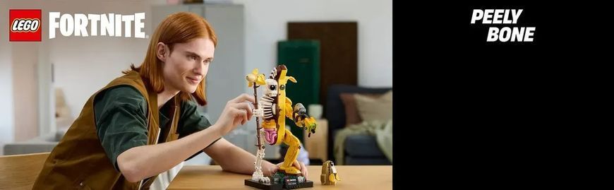 Блоковий конструктор LEGO Fortnite Peely Bone (77072) 613305 фото