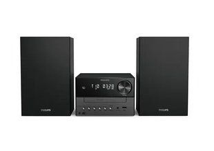 Музыкальный центр Philips TAM3505MKII/12 595321 фото