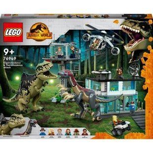 Блоковий конструктор LEGO Напад гіганотозавра та теризинозавра (76949) 009620 фото