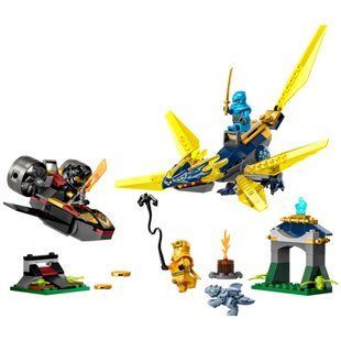 Блоковий конструктор LEGO Аркада PAC-MAN (10323) 009478 фото