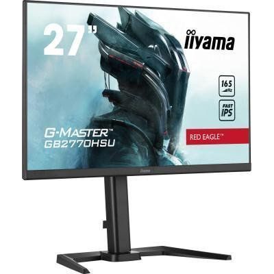 Монітор iiyama G-Master GB2770HSU-B5 023470 фото
