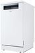 Посудомийна машина HAIER I-Pro Shine 5 Slim XF1C3TB1FW AI Smart, Auto Door - автоматичне відкривання дверцят, третя шухляда, hOn 2058833 фото 6