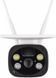 IP-камера видеонаблюдения Emos H4056 600495 фото 2