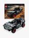 Авто-конструктор LEGO Technic Audi RS Q e-tron (42160) 613424 фото 11