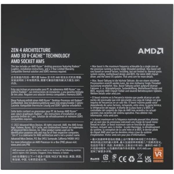 Процессор AMD Ryzen 9 7950X3D (100-000000908) 037471 фото