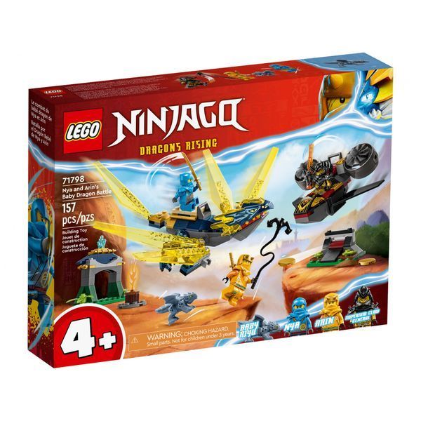 Блоковий конструктор LEGO Аркада PAC-MAN (10323) 009478 фото