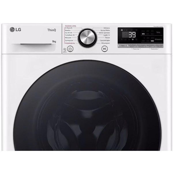 Стиральная машина автоматическая LG F4W9072YW 031400 фото