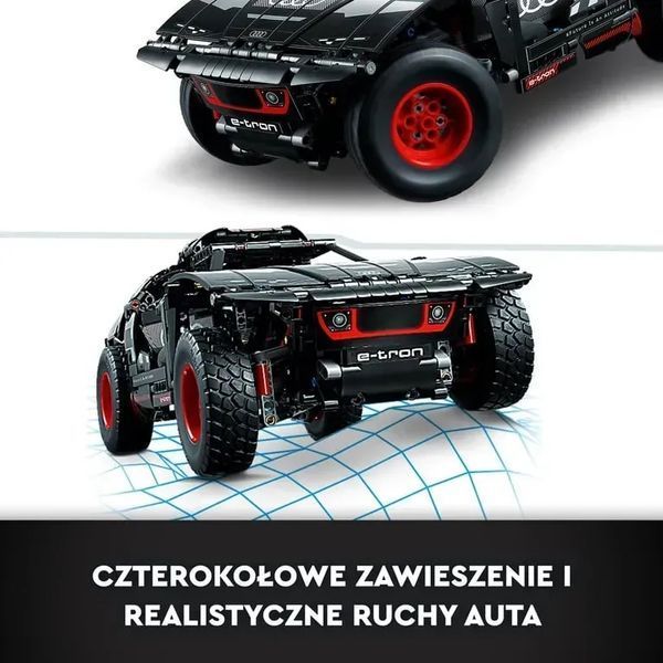 Авто-конструктор LEGO Technic Audi RS Q e-tron (42160) 613424 фото