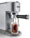 Эспрессо-машина DELONGHI Dedica Duo EC890.M (Cold Brew) 2061550 фото 4