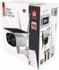 IP-камера видеонаблюдения Emos H4056 600495 фото 4