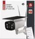 IP-камера видеонаблюдения Emos H4056 600495 фото 7
