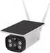 IP-камера видеонаблюдения Emos H4056 600495 фото 1