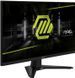 Монітор MSI MAG 274QF X24 27" 2560x1440px IPS 240Hz 0.5 ms [GTG] 2078571 фото 4