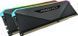 Память для настольных компьютеров Corsair 32 GB (2x16GB) DDR4 3600 MHz Vengeance RGB RT (CMN32GX4M2Z3600C16) 026385 фото 2