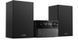Музыкальный центр Philips TAM3505MKII/12 595321 фото 7