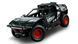 Авто-конструктор LEGO Technic Audi RS Q e-tron (42160) 613424 фото 12