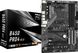 Материнська плата ASRock B450 Pro4-F R2.0 343038 фото 1