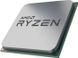 Процесор AMD Ryzen 7 5700G (100-100000263BOX) 342201ua фото 3