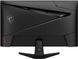 Монітор MSI MAG 274QF X24 27" 2560x1440px IPS 240Hz 0.5 ms [GTG] 2078571 фото 5