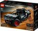 Авто-конструктор LEGO Technic Audi RS Q e-tron (42160) 613424 фото 6