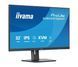 Монітор Iiyama XUB3297QSNP-B1 615511 фото 2