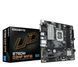 Материнська плата Gigabyte B760M D3HP WIFI6 615403 фото 1