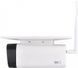 IP-камера видеонаблюдения Emos H4056 600495 фото 5