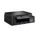 МФУ Brother DCP-T525W 008936 фото 2