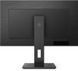 Монитор PHILIPS 32B1U3900/00 31.5" 3840x2160px 4 мс [GTG] 2045556 фото 5