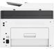 МФУ HP Color Laser 179fnw Wi-Fi 4ZB97A 465860ua фото 6