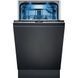 Посудомоечная машина Siemens SR95YX04ME 030952 фото 1