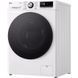 Стиральная машина автоматическая LG F4W9072YW 031400 фото 3