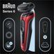 Електробритва чоловіча Braun Series 6 61-R1200s 012862 фото 2