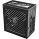 Блок живлення Enermax Revolution D.F.2 1200W (ERS1200EWT) 002164 фото 9