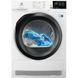 Сушильная машина Electrolux EW9HM1478P 040771 фото 1