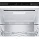 Холодильник з морозильною камерою LG GBV7280AEV 041211 фото 4